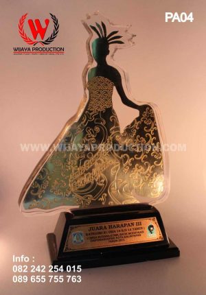 trophy award