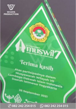Plakat Akrilik Muswil 7 Lembaga Dakwah Islam Indonesia