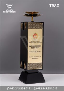 Piala Penghargaan Anugerah Budaya Pemerintah Daerah Istimewa Yogyakarta 2021
