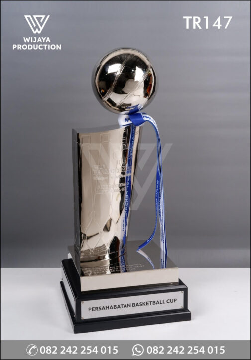 Piala RSUP Persahabatan Basketball Cup