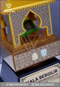 Detail Piala Bergilir MTQH Kecamatan Sijuk