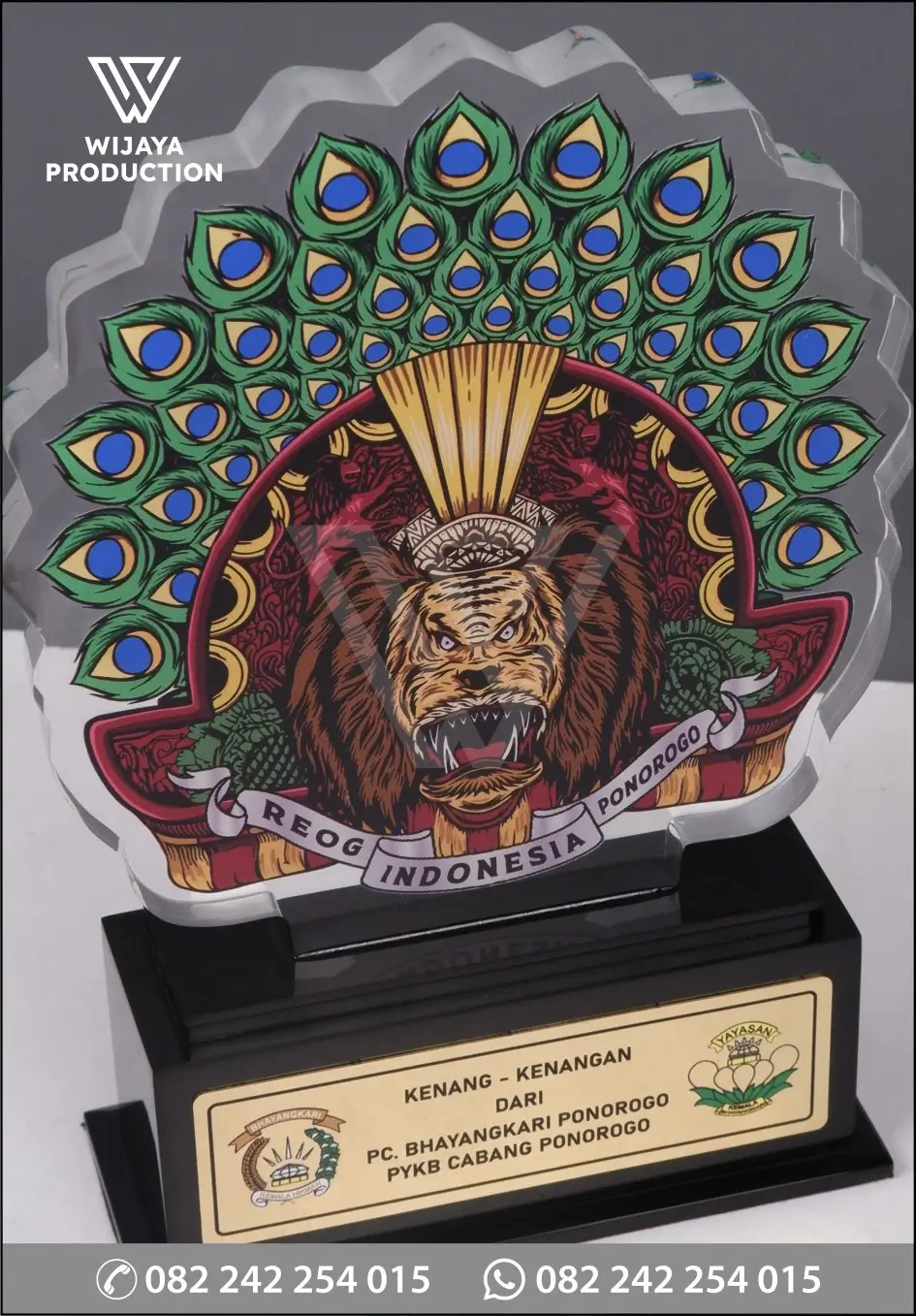 Detail Plakat Akrilik Reog Ponorogo Indonesia