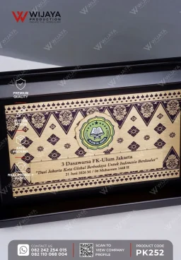 Plakat Kayu Box 3 ...