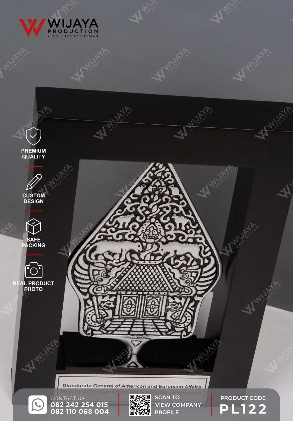 Detail Plakat Logam Frame Kayu Gunungan Wayang