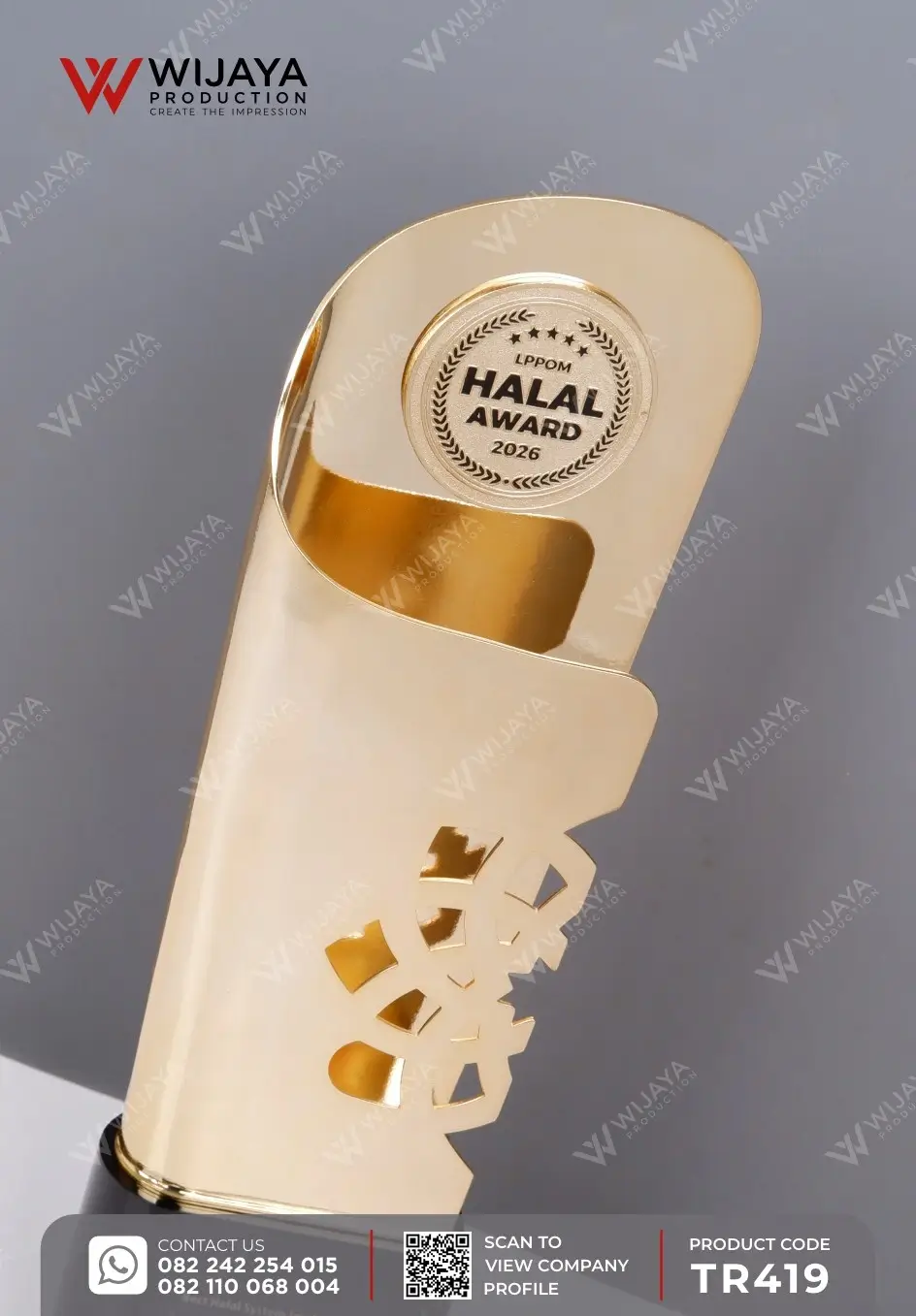 Detail Piala Logam LPPOM Halal Award 2026
