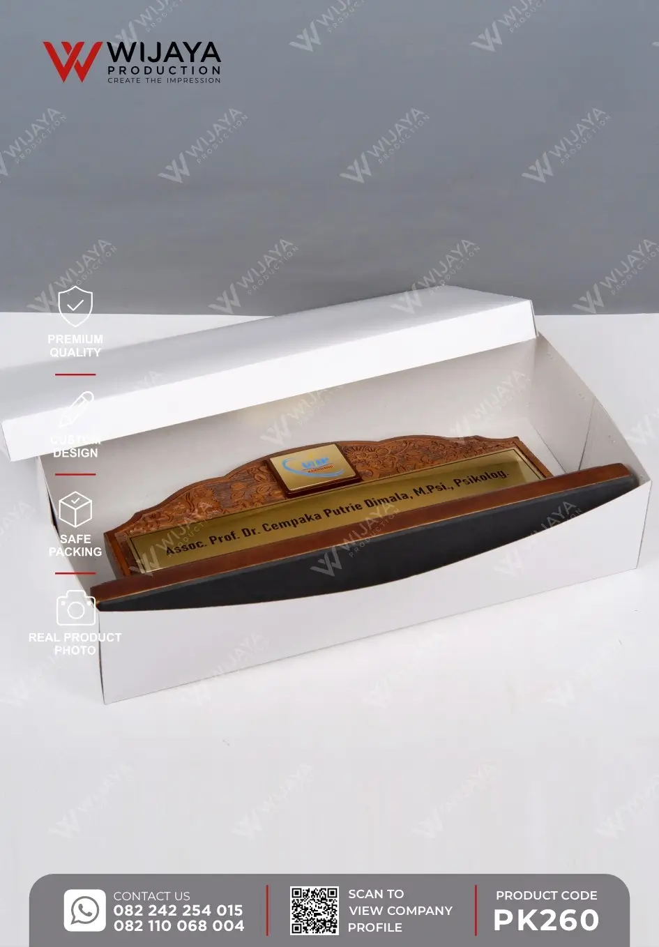 Detail Papan Nama Kayu UBP Karawang