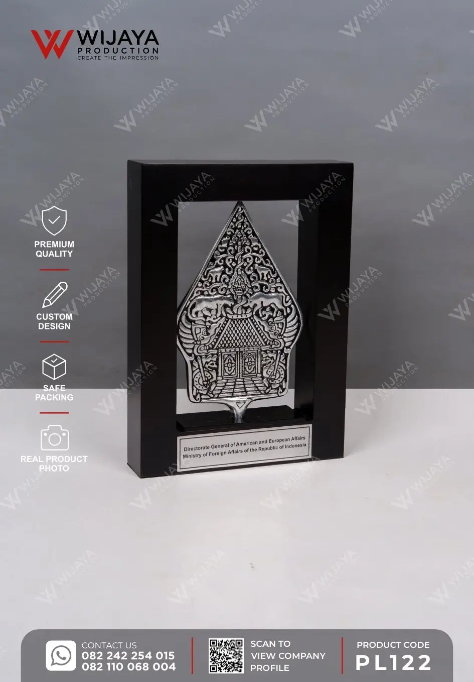 Plakat Logam Frame Kayu Gunungan Wayang