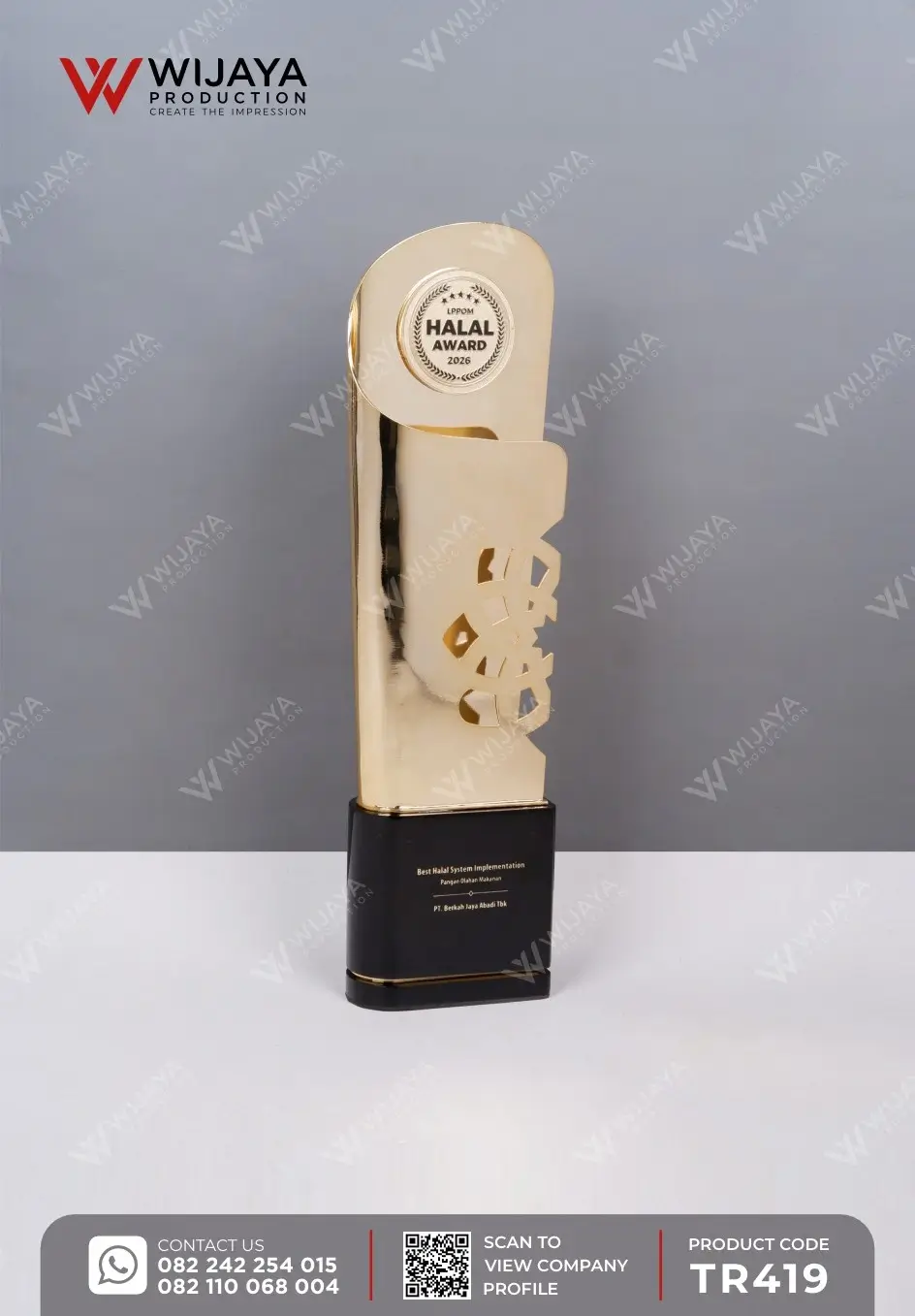 Piala Logam LPPOM Halal Award 2026
